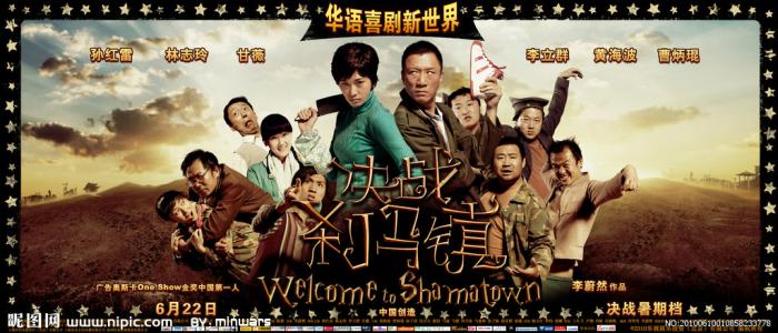 内蒙古高中毕业证查询系统